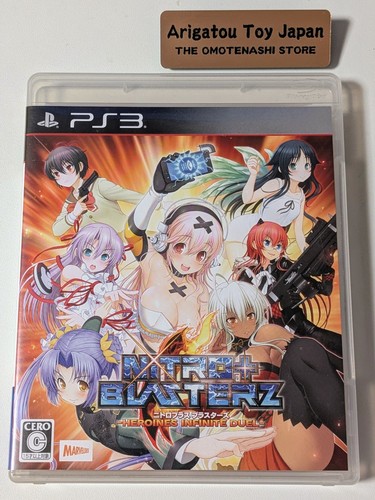 Ps3 nitroplus blasterz - nitroplus,