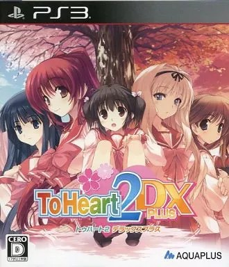 Ps3 software heart2 plus - ps3,