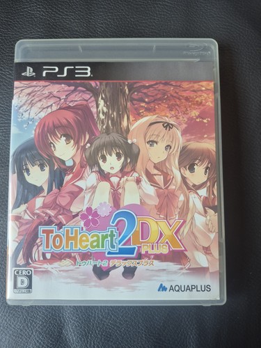 Ps3 spiel heart dx - ps3, 2