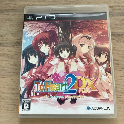 Toheart plus ps3 aqua - 2,