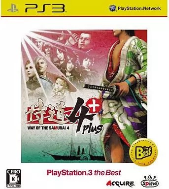 Ps3 software samurai - software, 4