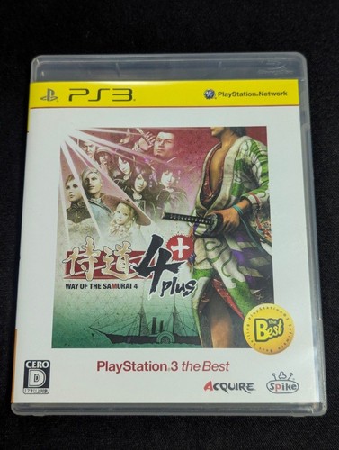 Samurai plus sony - samurai, 4