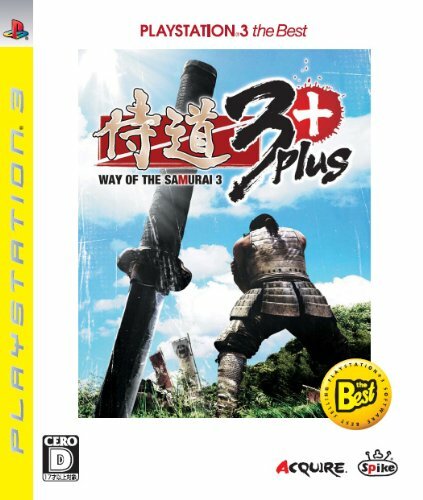 Gebrauchte ps3 playstation - ps3, 3