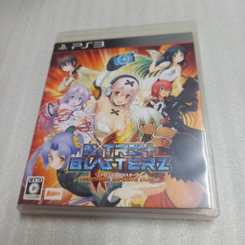 Gebrauchte ps3 nitroplus - gebrauchte,