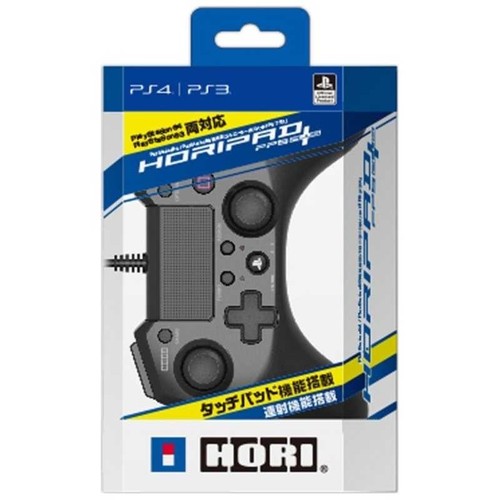 Neu hori pad - hori, fps