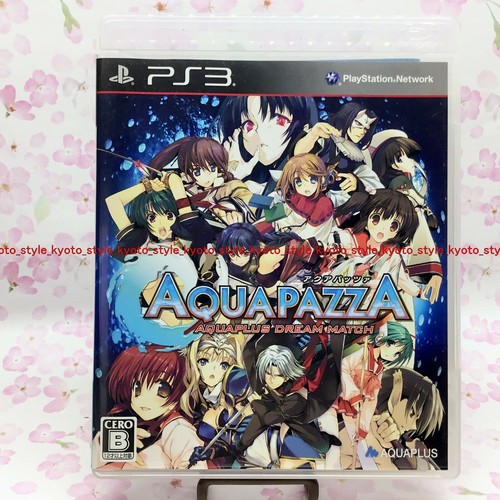 Gebraucht ps3 playstation - playstation, 3